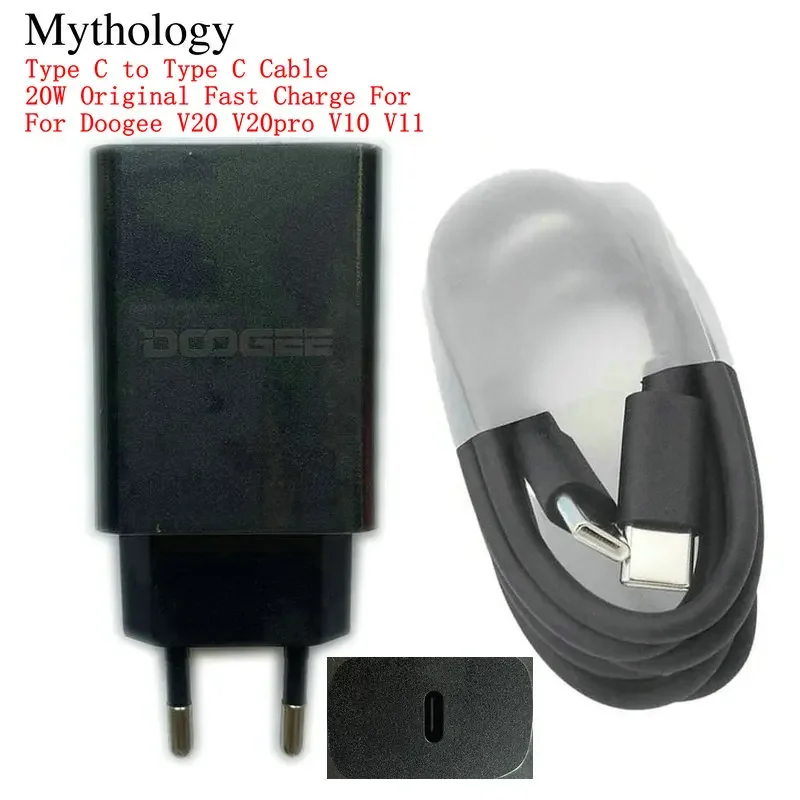Travel Accessories For Europe - Adattatore di alimentazione per Doogee V20