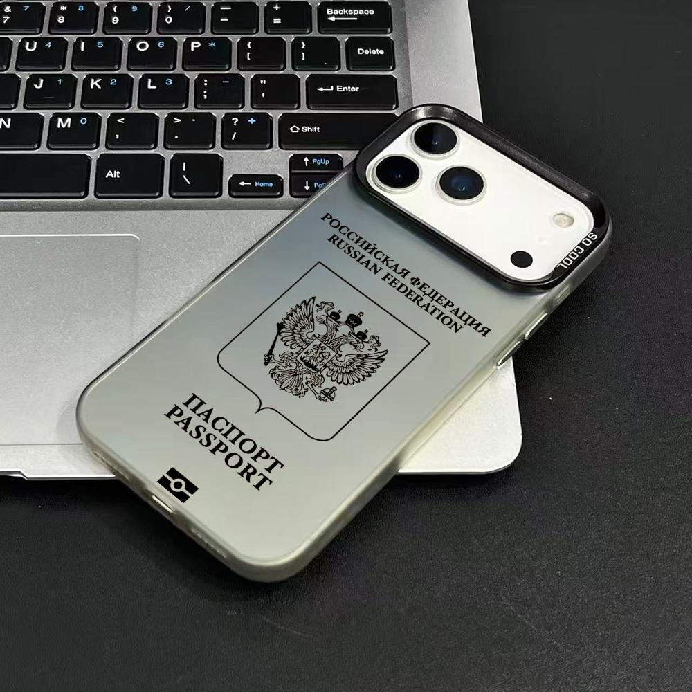 Custodia per telefono con desi - Travel Accessories Iphone recensione e prezzo
