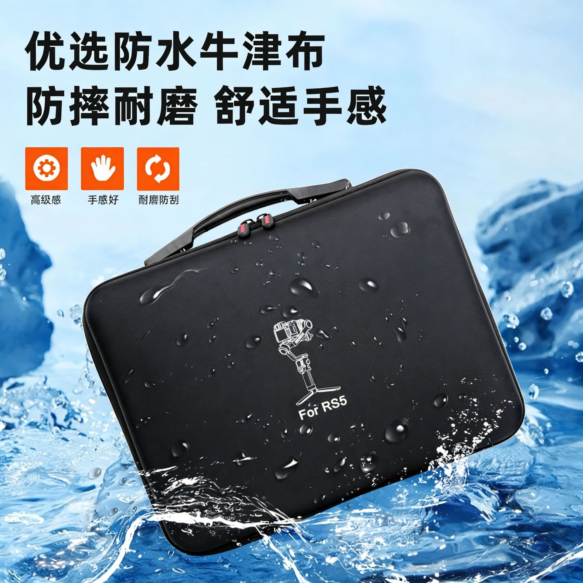 Borsa a tracolla per DJI RS 5, - Travel Packing Cube recensione e prezzo