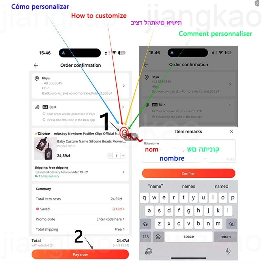 Lettera personalizzata con nom - Travel Packing Cube recensione e prezzo