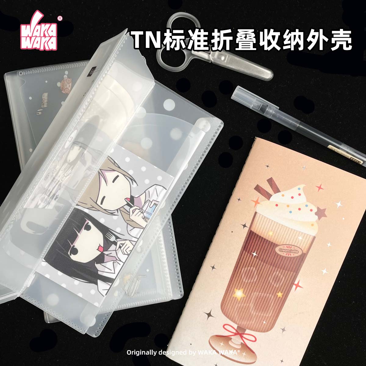 Quaderno portaoggetti Kawaii i - Travel Journal Accessories recensione e prezzo